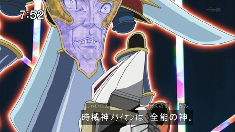 Capture20141129-075256