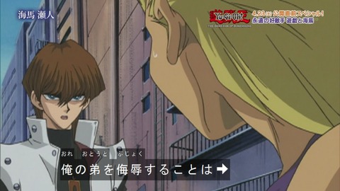 Capture20160417-173954