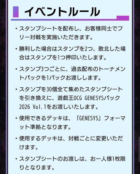 1000147515
