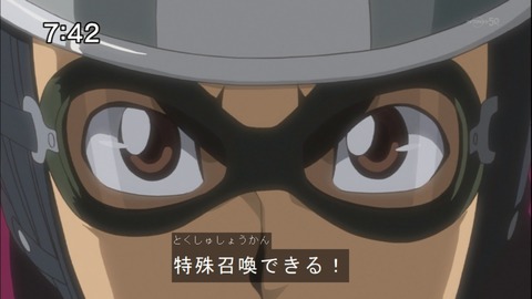 Capture20140531-074217