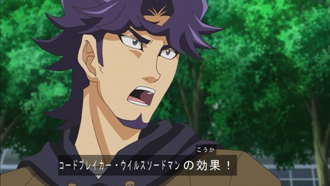 Capture20200229-075305