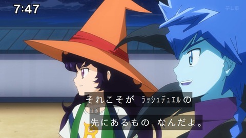 Capture_20250202-074731-2