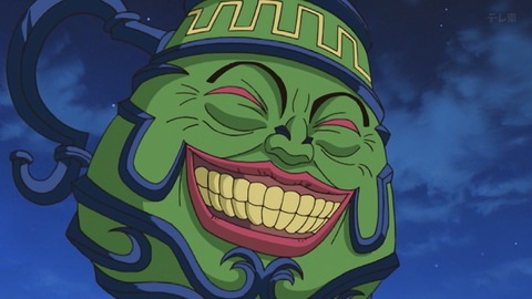 Capture_20260117-014918