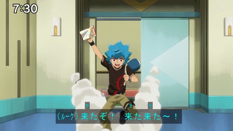 Capture20201226-073019