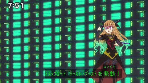 Capture_20241201-101019