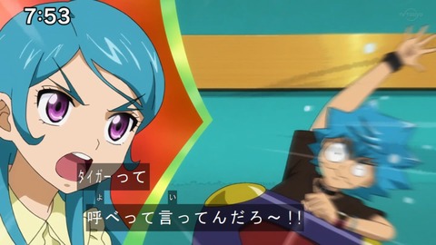 Capture20201226-075337