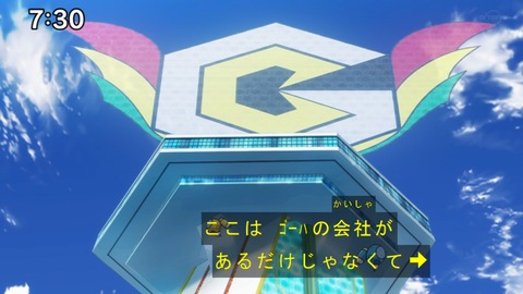 Capture20201121-073040