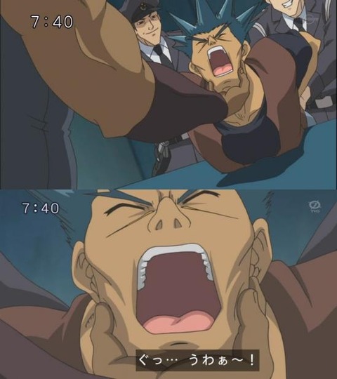 5D's 09 08