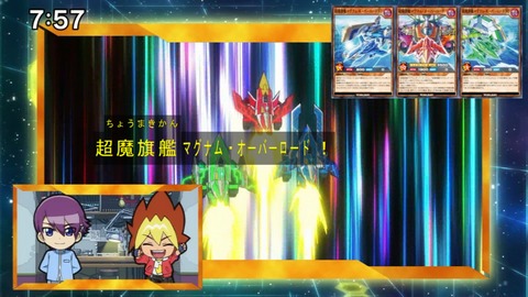 Capture20211017-075719