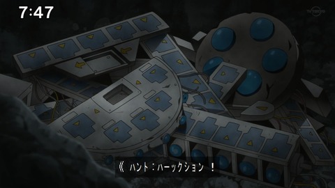 Capture20210425-074711-1