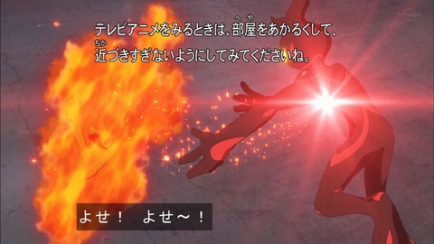 Capture20200215-073017