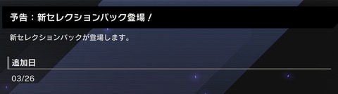 1000138616