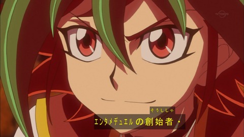 Capture20170212-174023