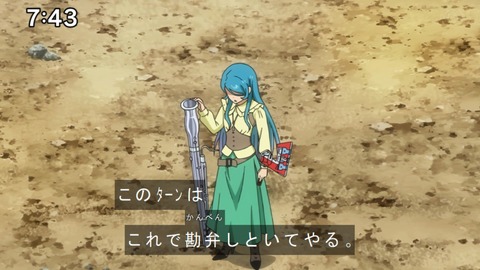 Capture20210206-074341-2