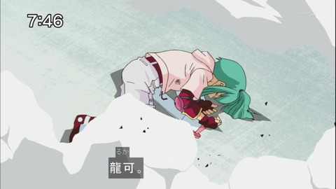 Capture20141025-074646