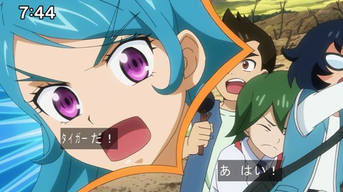 Capture20210206-074454