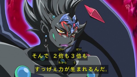 63