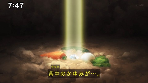 Capture_20241124-094529