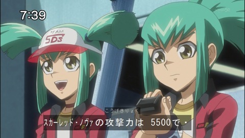 Capture20140823-073955