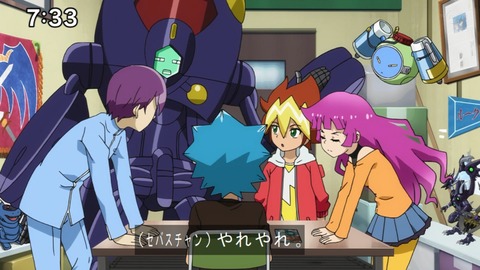 Capture20201226-073335