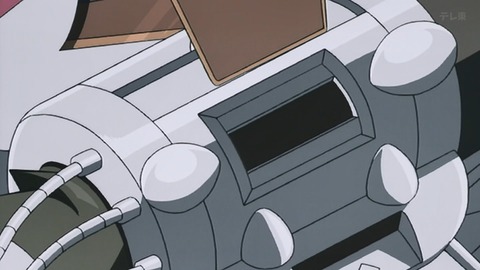 Capture_20250510-013940