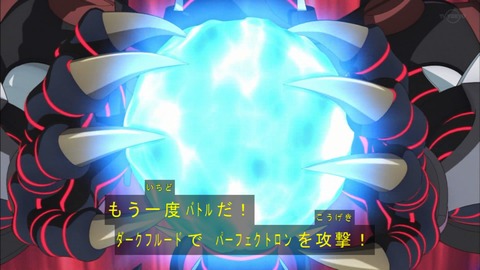 Capture20190515-184516