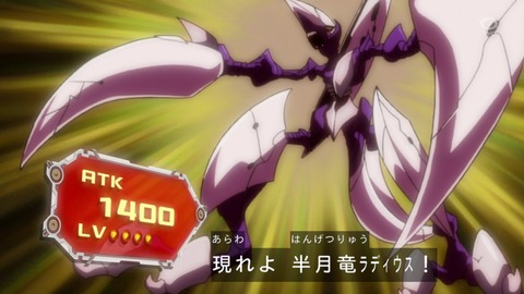 90