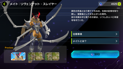 Screenshot_20220930-164731