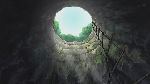 Capture_20251206-023315