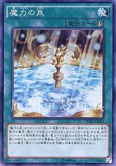 me_poverty_img_poverty152272