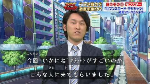 Capture20200328-073639