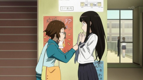 hyouka 16 47