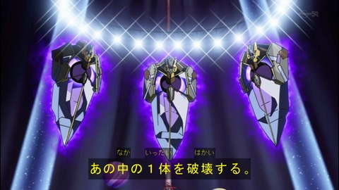 Capture20140706-175013