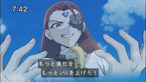 Capture20140906-074242