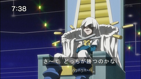 Capture20140705-073850