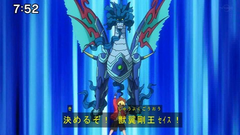 Capture20201226-075220