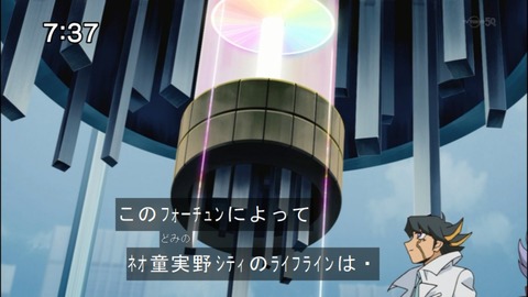 Capture20150117-073732
