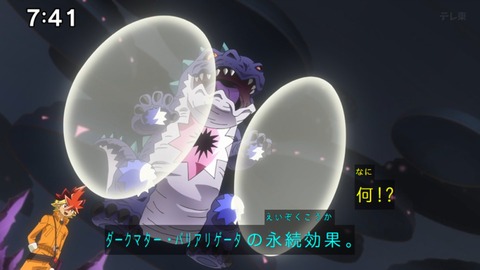 Capture_20240929-094017