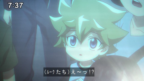 Capture20200829-073721-1