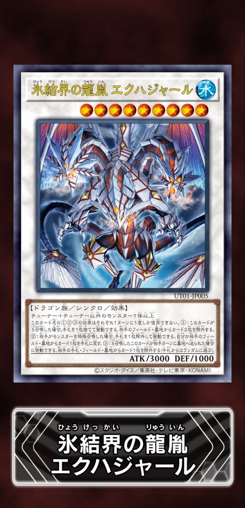1000147862