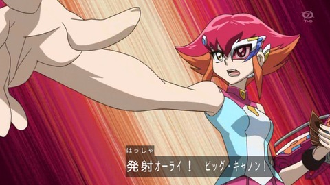 zexal 92 134