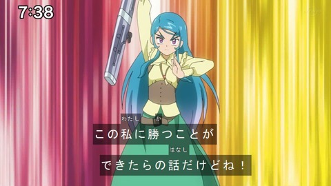 Capture20201226-073831