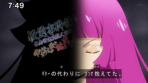 Capture20201212-074925