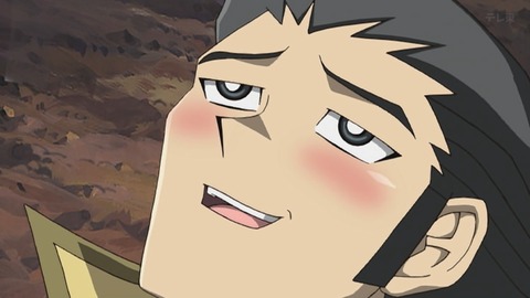 Capture_20251220-012717