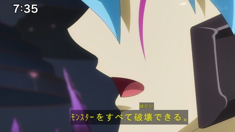 Capture_20240929-073542
