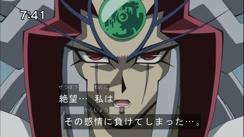 Capture20141025-074100