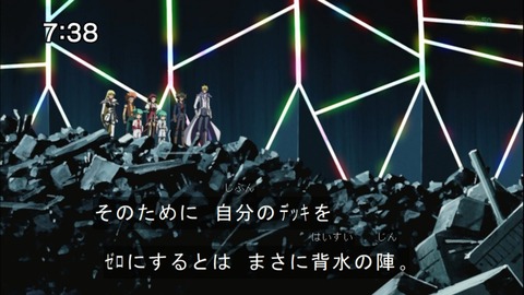 Capture20141206-073853