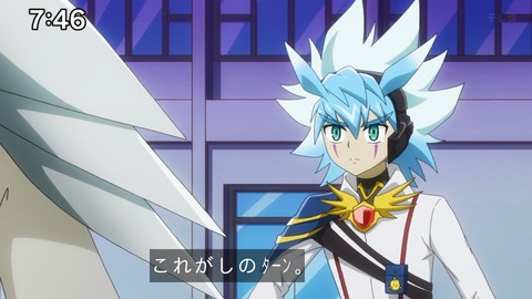 Capture_20241124-094421