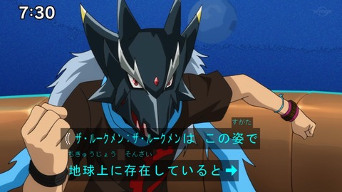 Capture20210912-085711