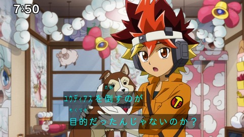 Capture_20220612-075003